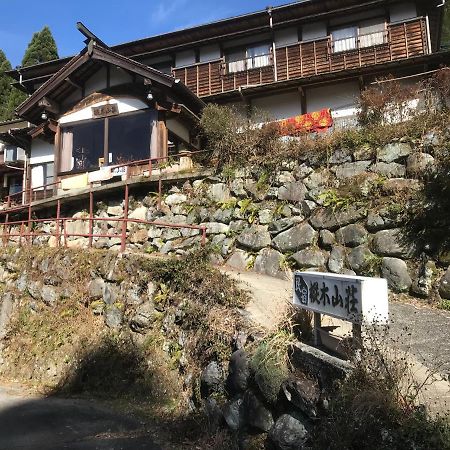 Momikisanso Hotel Yatsushiro Luaran gambar
