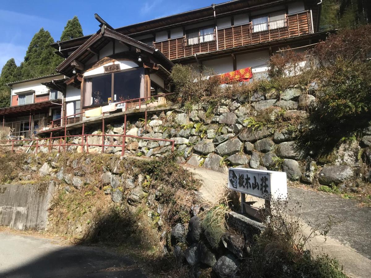 Momikisanso Hotel Yatsushiro Luaran gambar