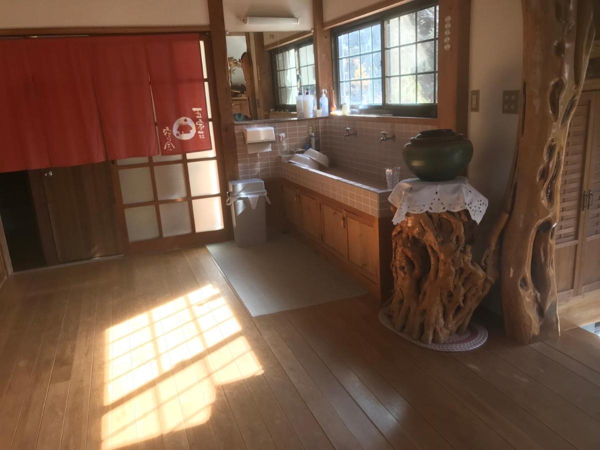 Momikisanso Hotel Yatsushiro Luaran gambar